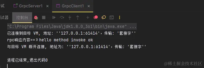 image-20231009162314699