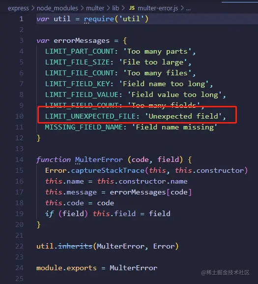 image-20220809170311301