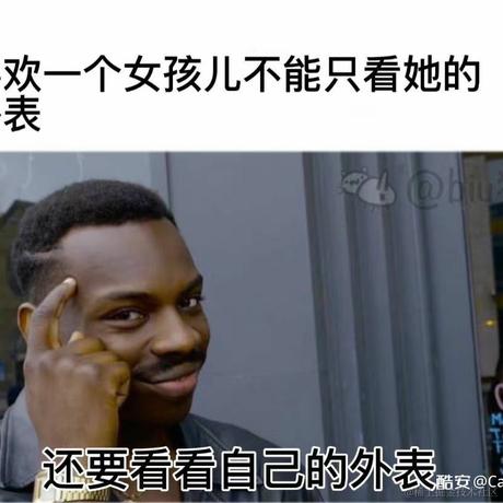 小羊爱code于2022-11-21 17:26发布的图片