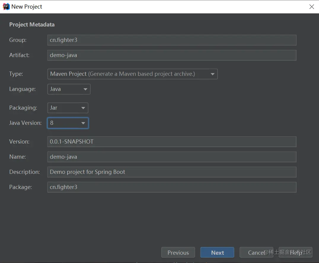 image-20210117103912171