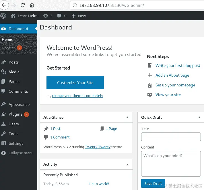 图 3.21 – WordPress 管理控制台页面