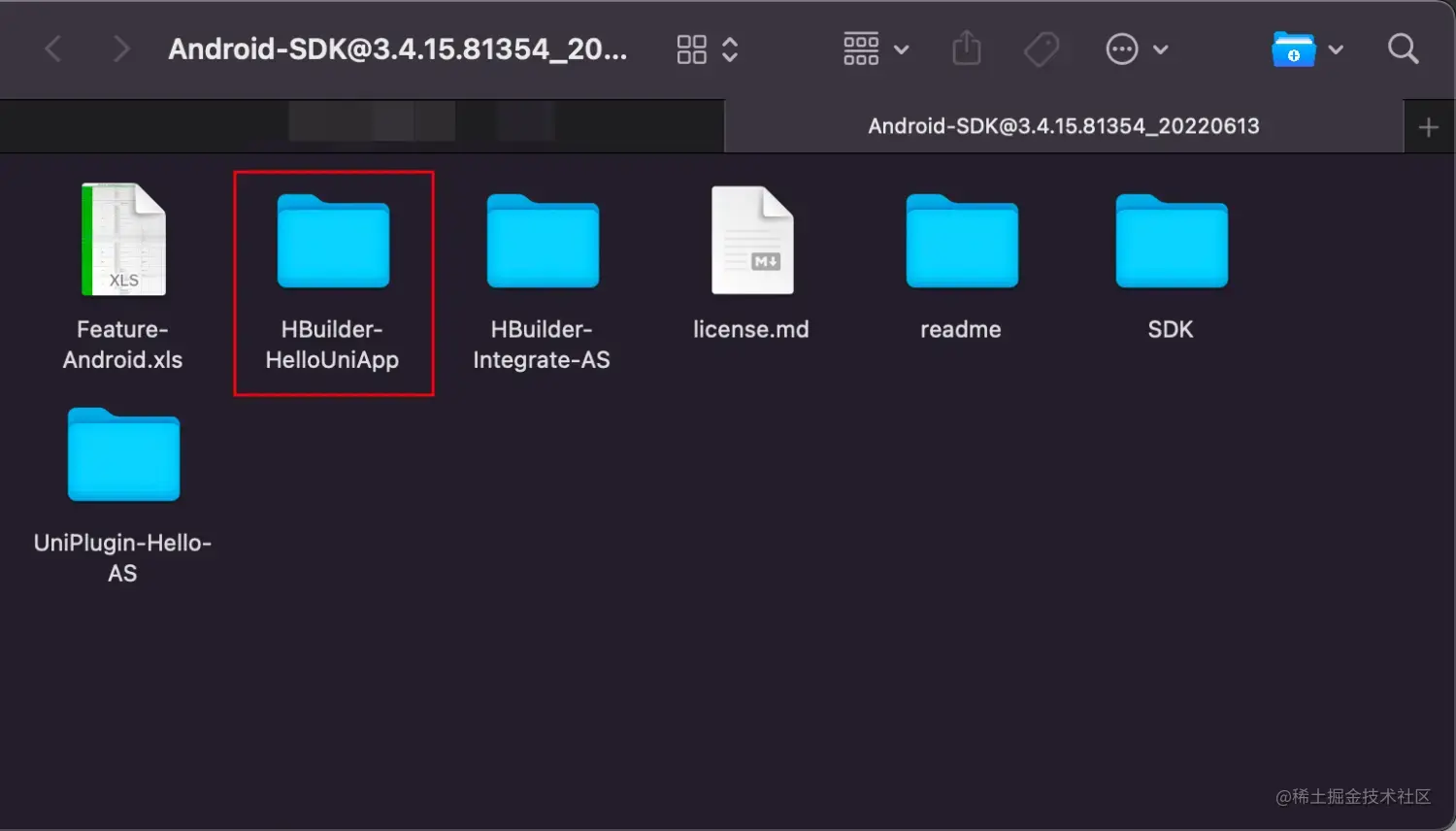 打开HBuilder-HelloUniApp文件夹