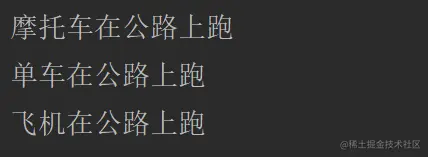 image-20230408111753490