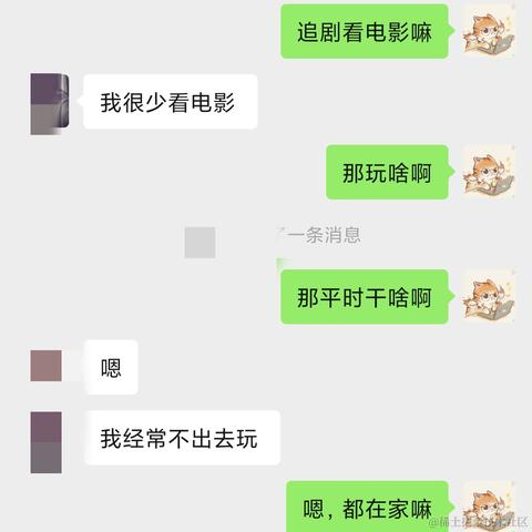 _鱼_于2023-01-30 15:48发布的图片