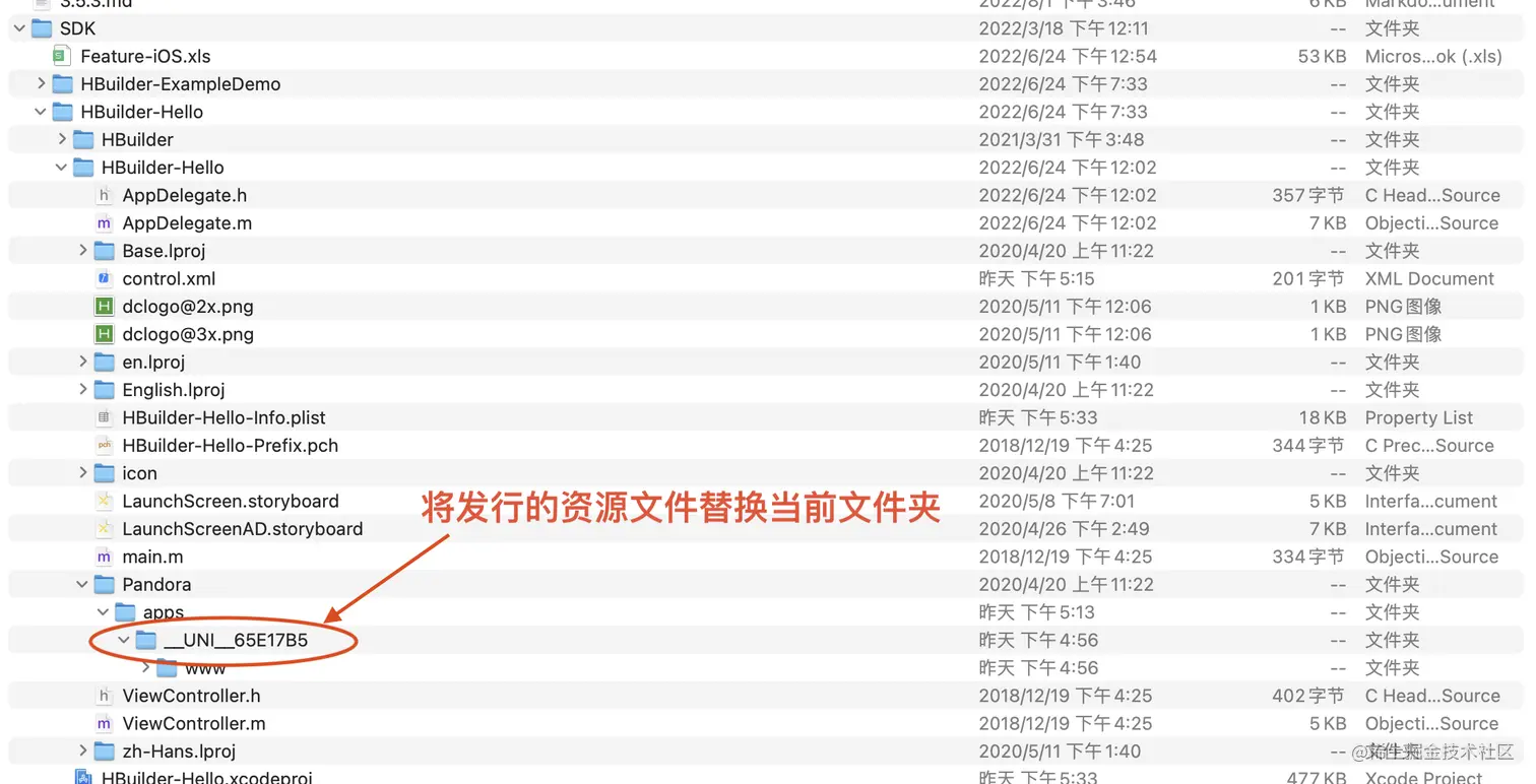 截屏2022-08-30 下午4.27.59.png
