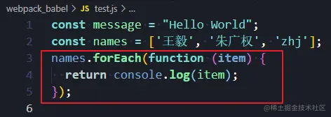 image-20211120111243859