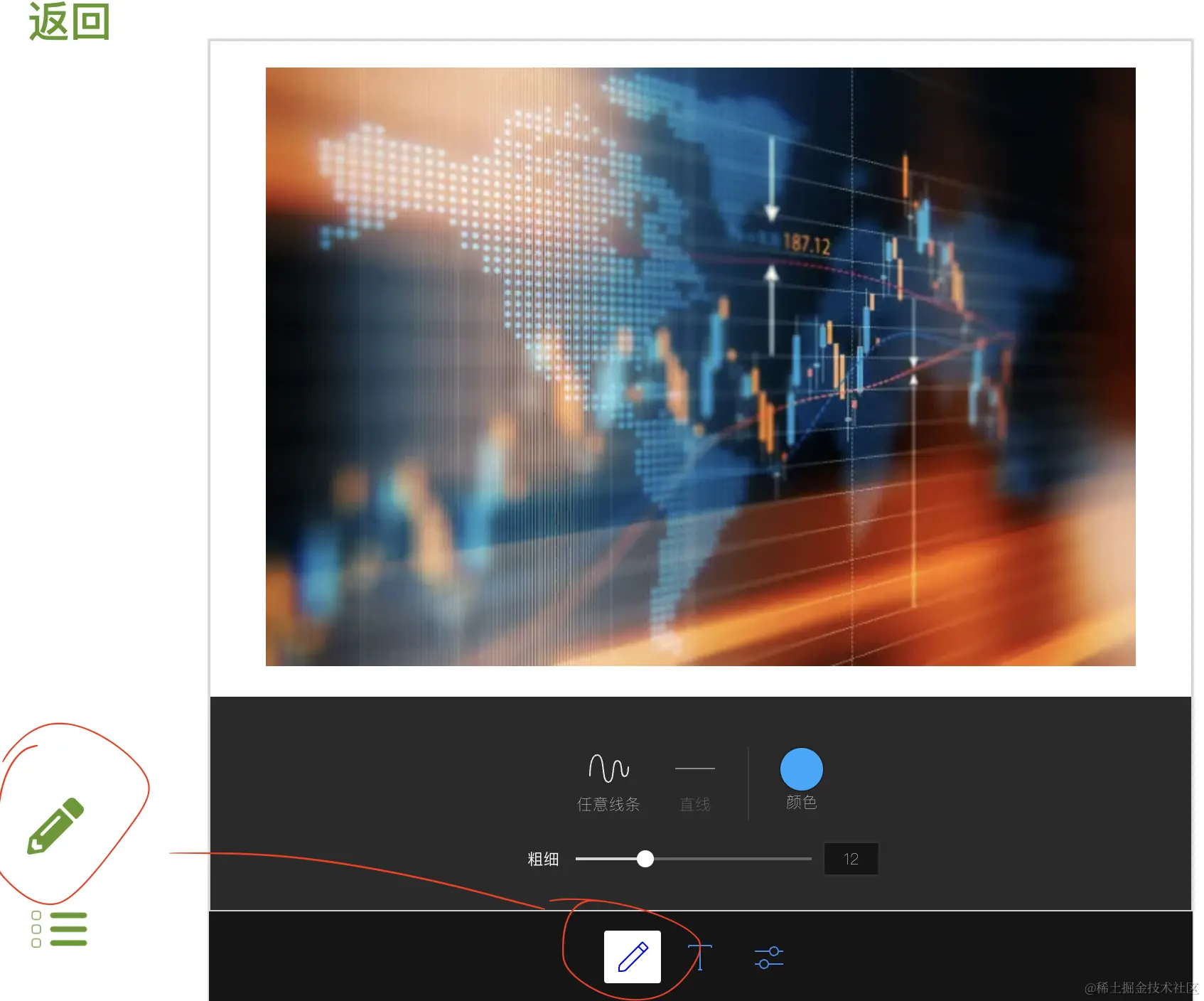 tui-4.png