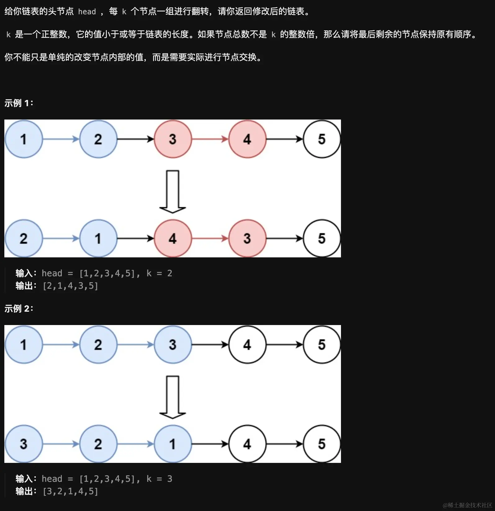 image-20231115201327077