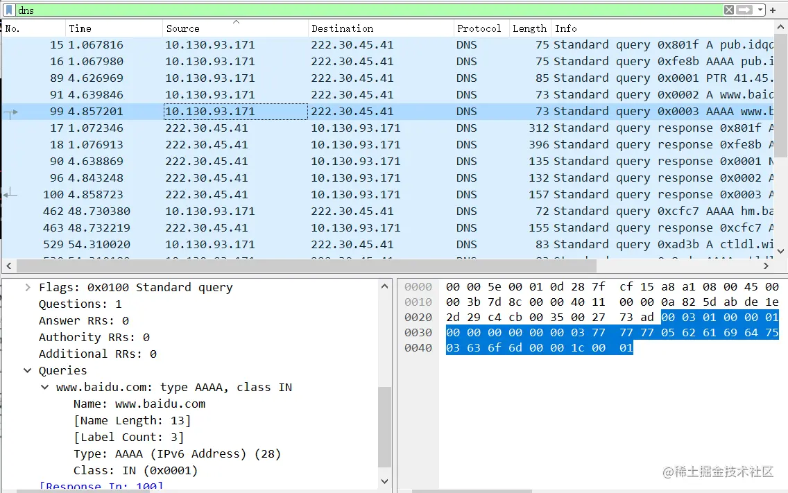 image-20221115211104602