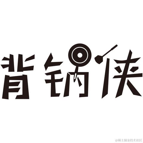 SamDeepThinking于2023-03-28 09:07发布的图片