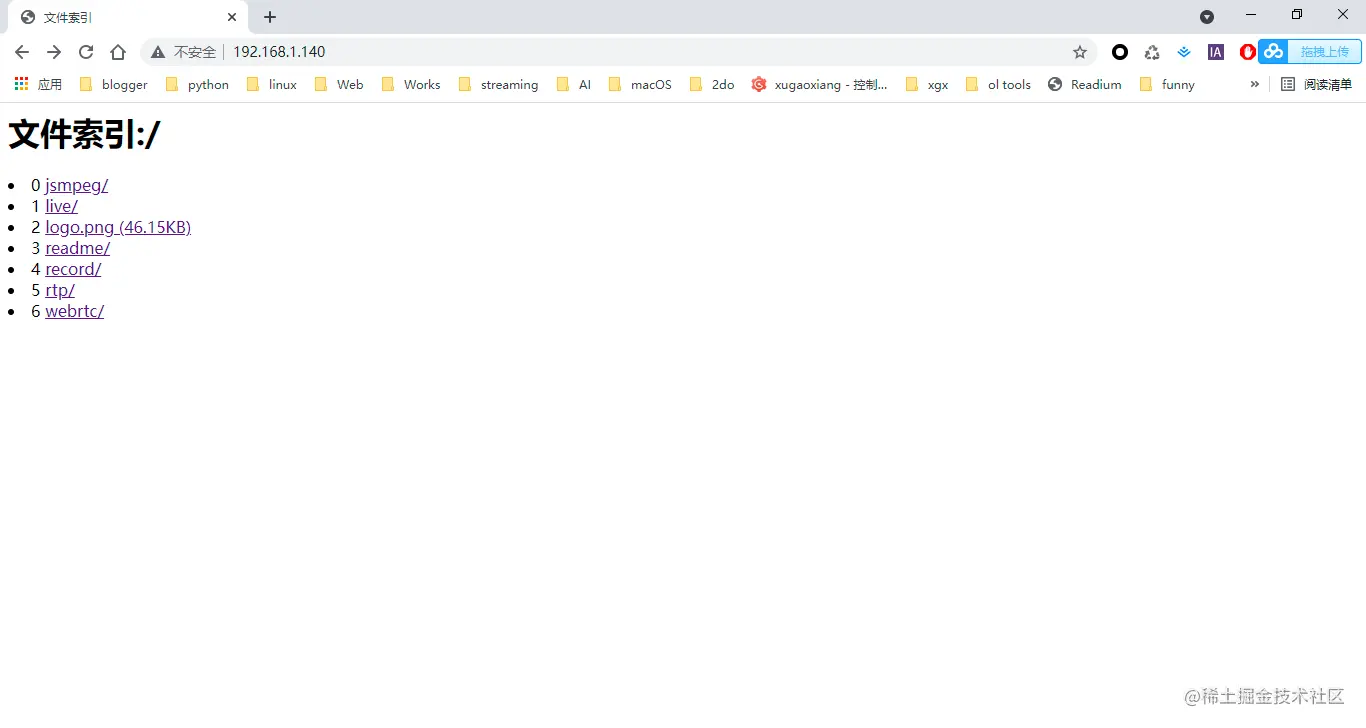 zlmediakit webrtc