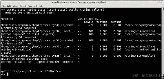 分析-收集和报告统计信息