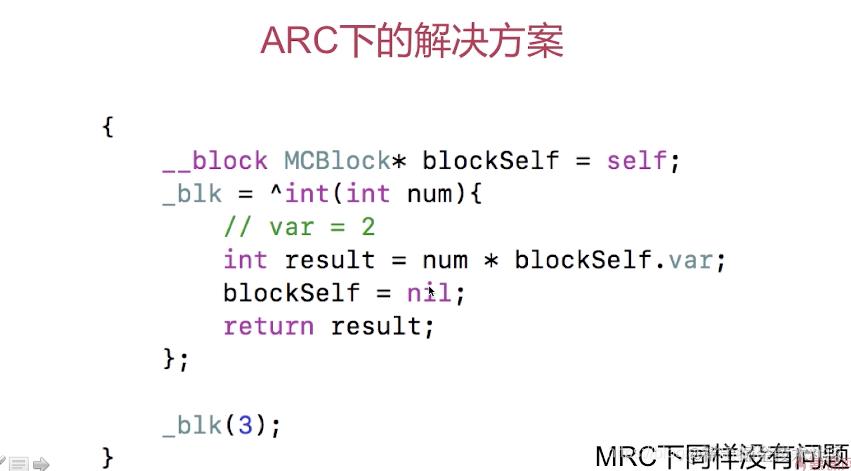 [外链图片转存失败,源站可能有防盗链机制,建议将图片保存下来直接上传(img-onf8YuR6-1598110556270)(evernotecid://E87D830C-ABD9-4F44-8969-DDFD5EDD63B4/appyinxiangcom/16371682/ENResource/p302)]
