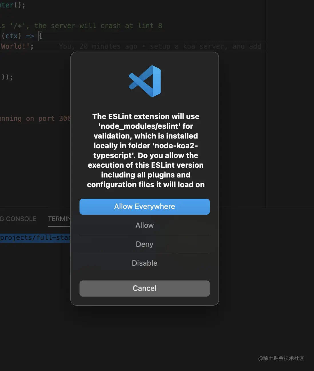 eslint-vscode-extension-enable