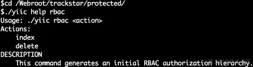 编写控制台应用程序命令