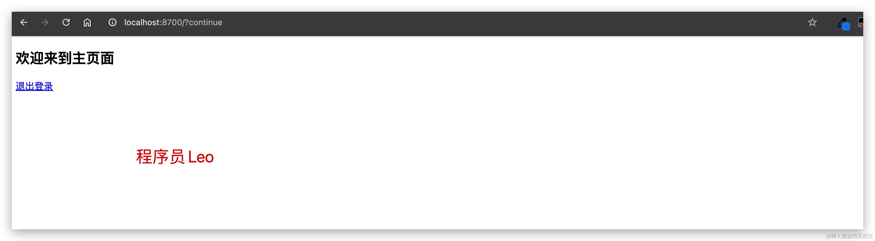 image-20240702090942673