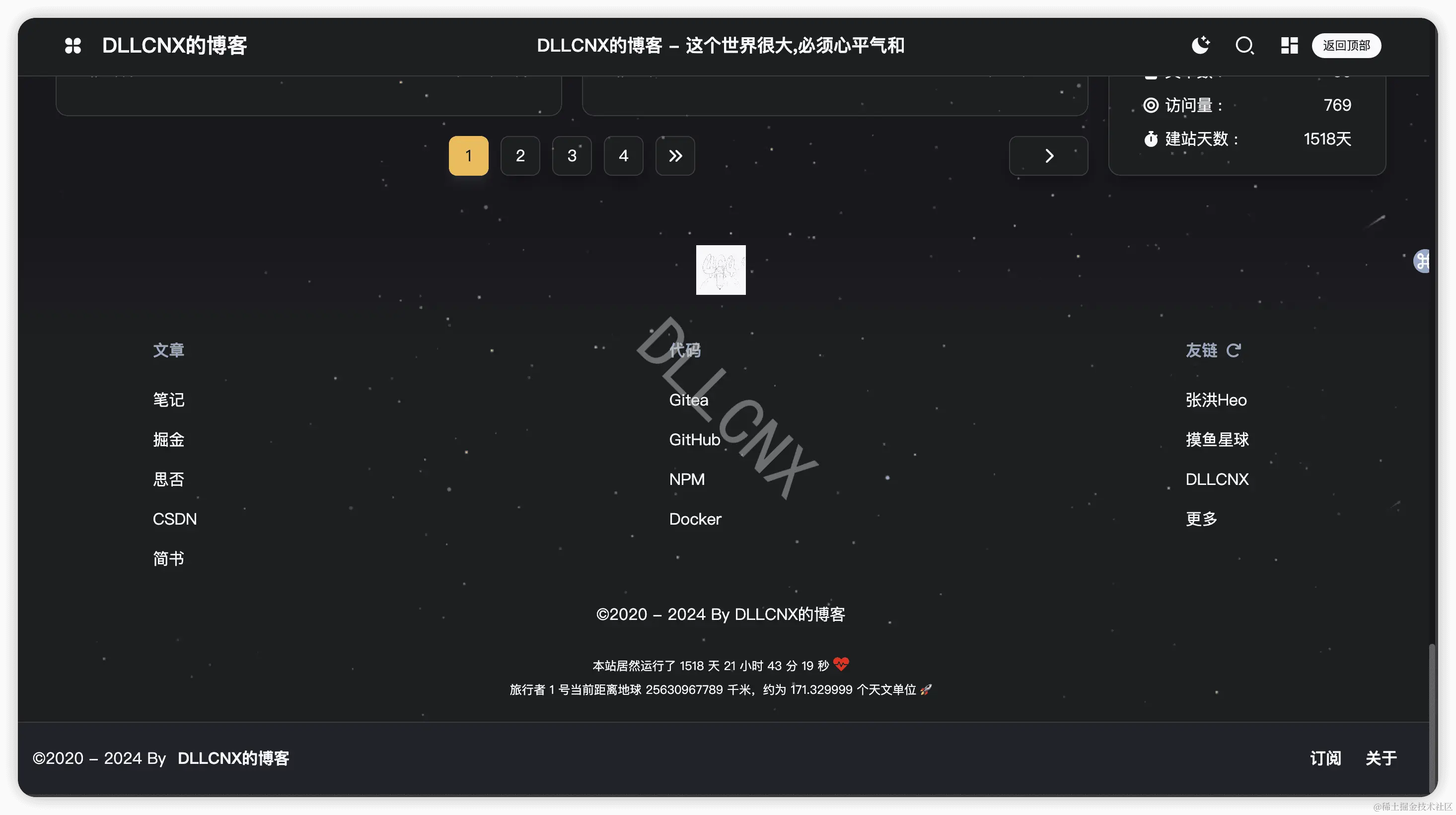 image-20240227214327675