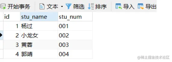 image-20220417111054356