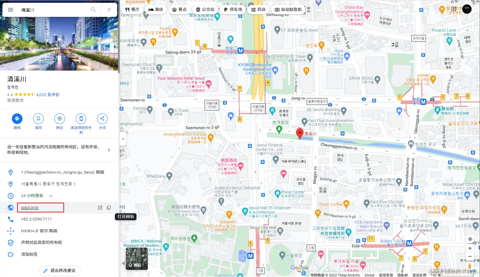 [外链图片转存失败,源站可能有防盗链机制,建议将图片保存下来直接上传(img-poAYFKJV-1648434574820)(2022-03-27-22-00-41.png)]