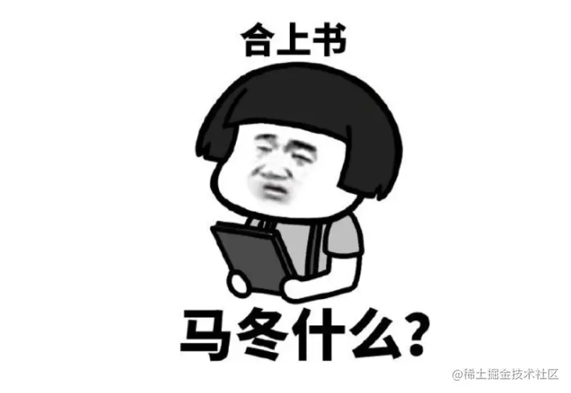 image-20211125222247967