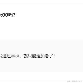 半橙汁于2023-09-14 14:04发布的图片
