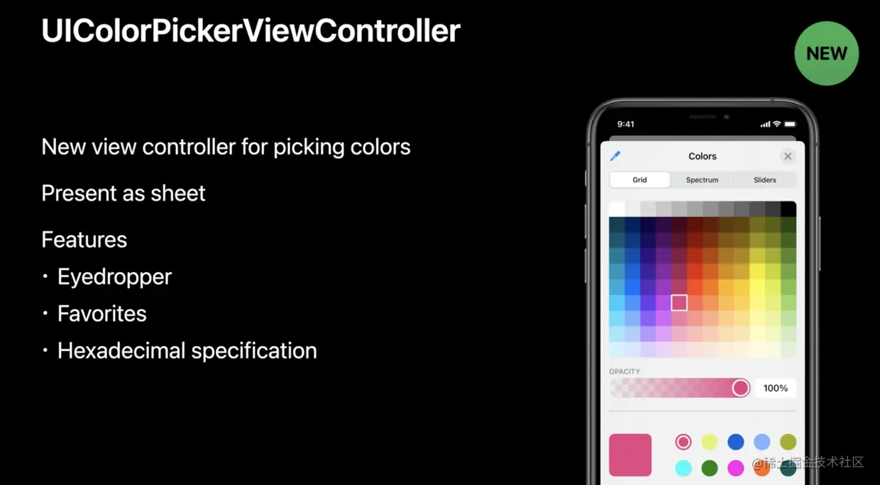截屏2020-07-03 14.59.36.png