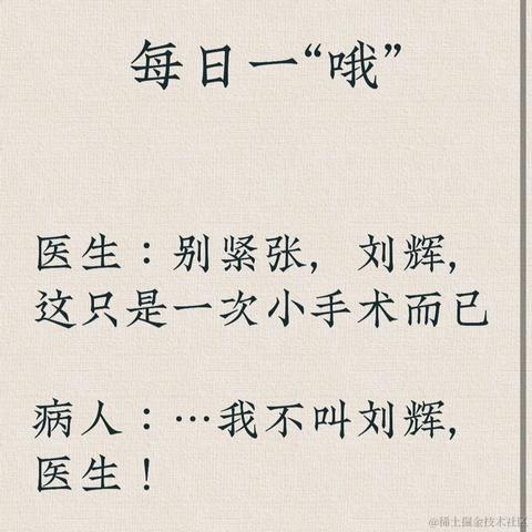 珺就是我于2021-11-25 17:21发布的图片