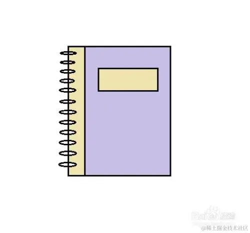 属于自己的小本本