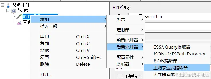 image-20240329083800472