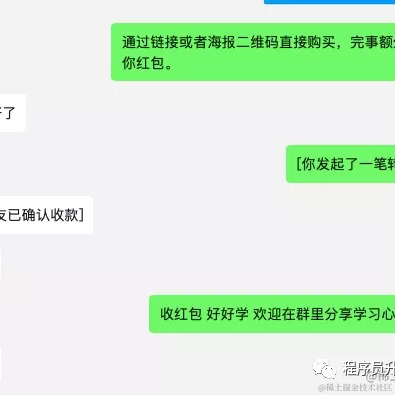 王中阳讲AI编程于2022-10-28 05:34发布的图片