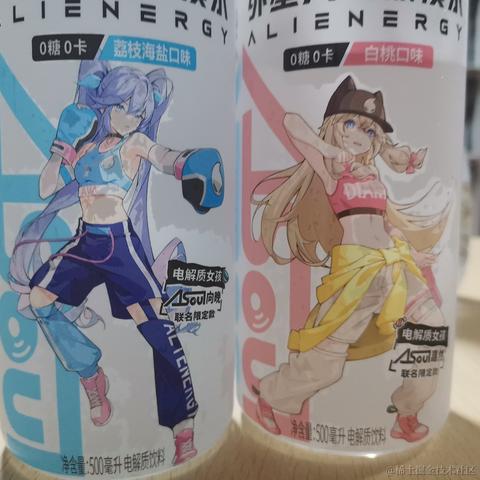 琳000于2023-06-24 21:22发布的图片