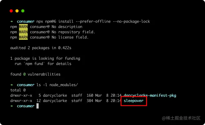 npm-6-终端保存-deps