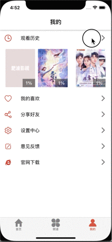 我的模块