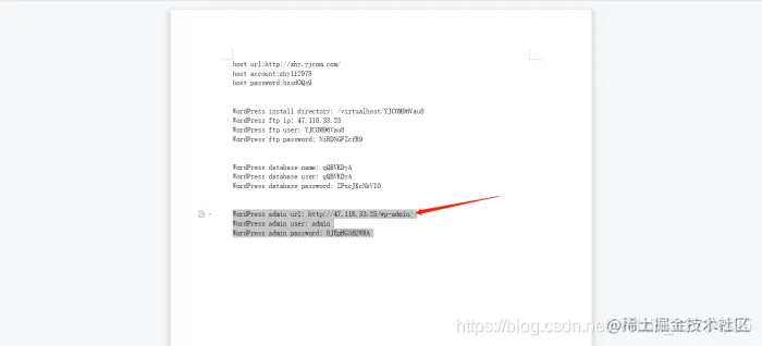 [外链图片转存失败,源站可能有防盗链机制,建议将图片保存下来直接上传(img-mzU6Z4kN-1628663560889)(C:\Users\YUANMU\AppData\Roaming\Typora\typora-user-images\image-20210329193139023.png)]