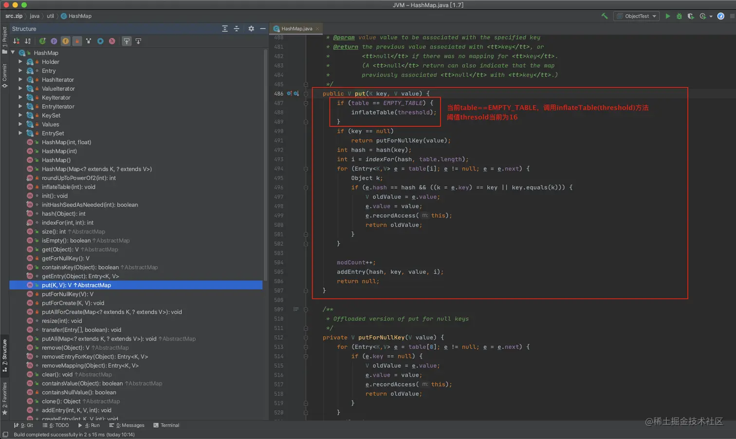 image-20201016143732849