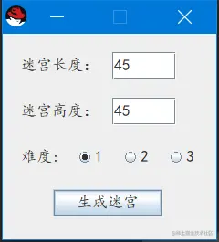 image-20220129174410386