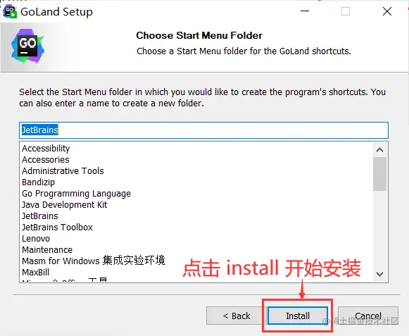 image-20211118182329275