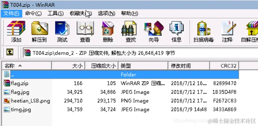 为什么上传的织梦图集zip压缩包中的图片排序出现混乱？
