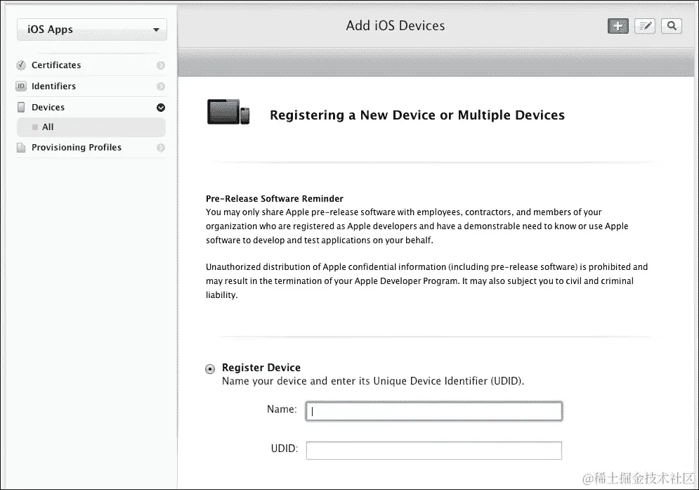 行动时间 - 添加/注册您的 iOS 设备