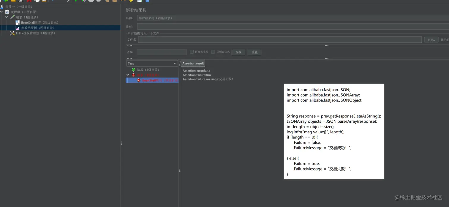 image-20220324001130813