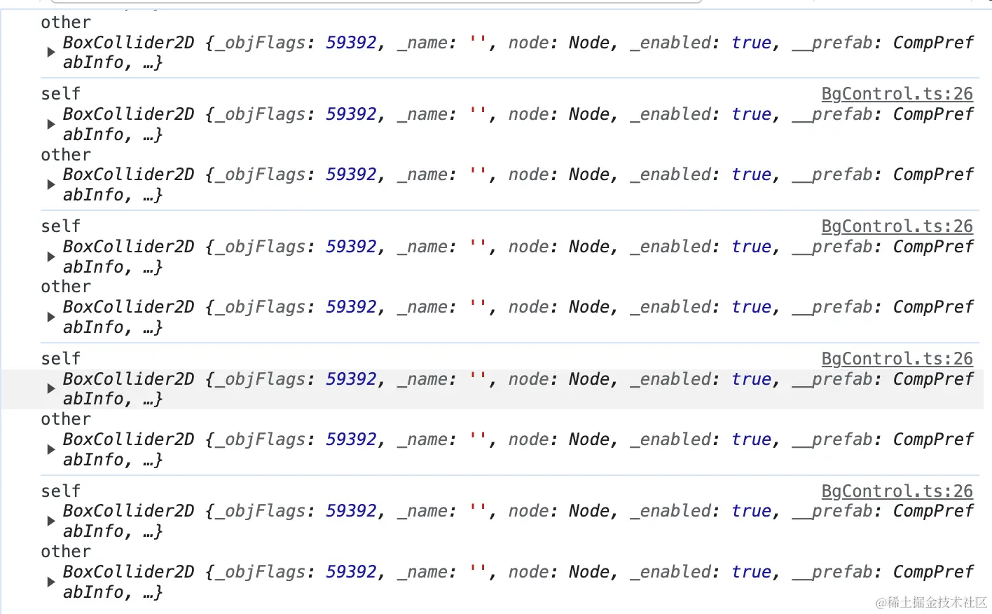 image-20230925145240345