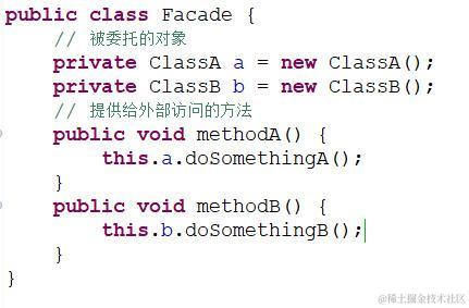 23种设计模式之门面模式