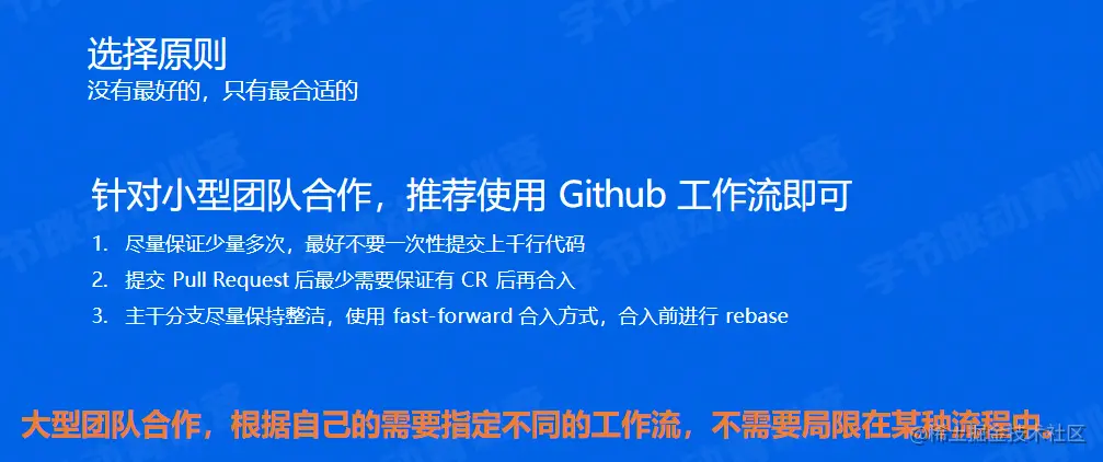 image-20220609184215561