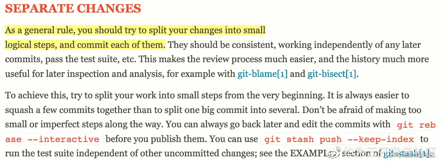 Git文档中对于代码提交原子的描述 [2]