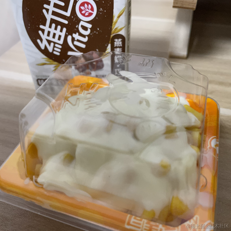 枝江sunflower于2022-11-27 20:14发布的图片