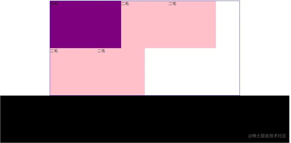 image-20221229114845862