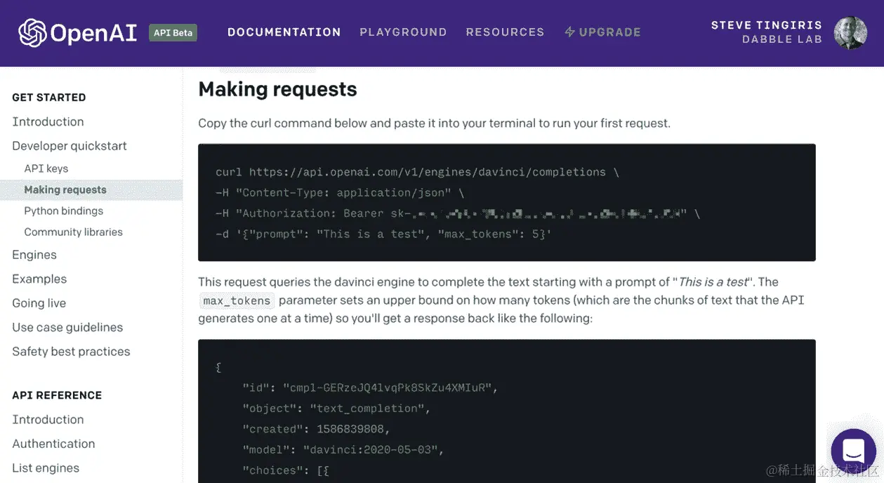 图 4.2 - OpenAI API 文档中的 Curl 命令