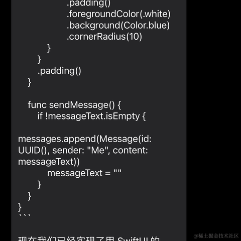 iHTCboy于2023-05-08 07:56发布的图片