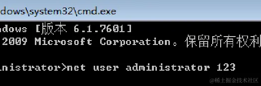 image-20231031125615597