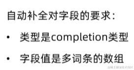 image-20220918091011497